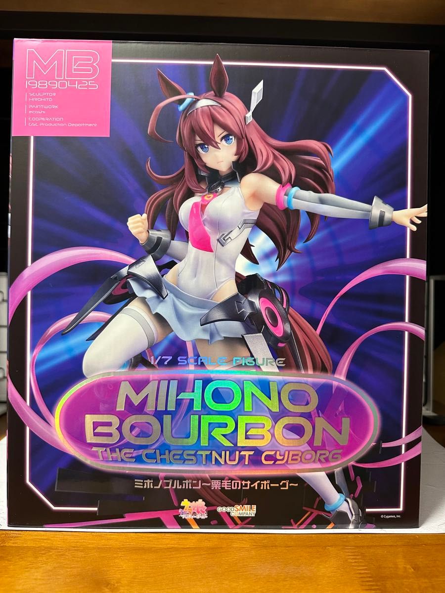 グッスマ ミホノブルボン 開封品 フィギュア|Yahoo!フリマ(旧 グッスマ ミホノブルボン 開封品 フィギュア|Yahoo!フリマ(旧
