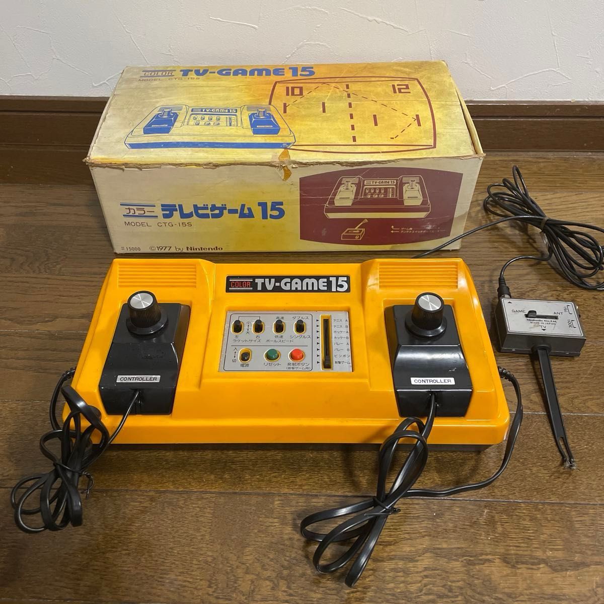ジャンク品】任天堂 カラーテレビゲーム15 CTG-15S 本体 箱付き ジャンク品】任天堂 カラーテレビゲーム15 CTG-15S 本体 箱付き