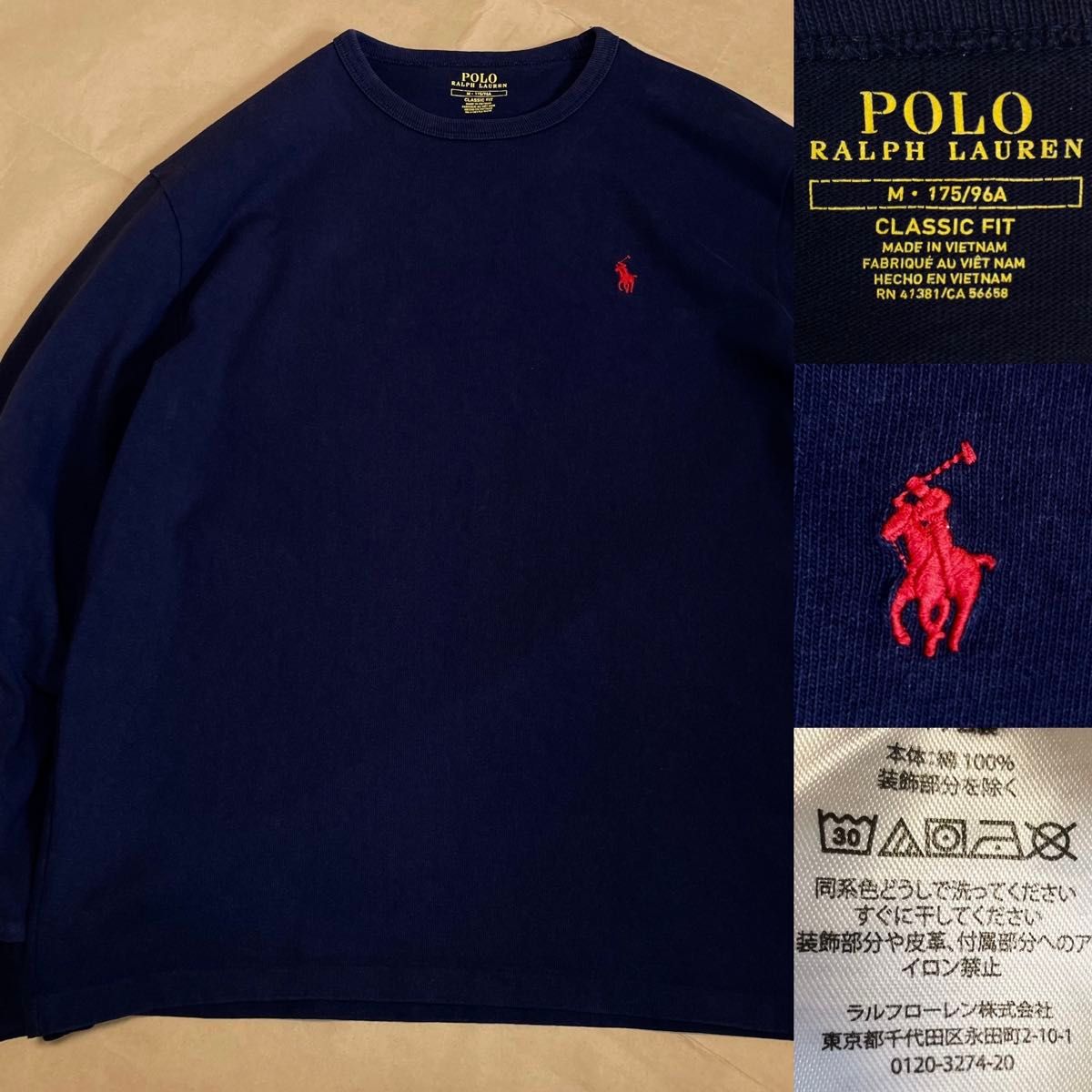 Ralph Lauren ラルフローレン ロンT 長袖 tシャツ ネイビー 刺繍 Ralph Lauren ラルフローレン ロンT 長袖 tシャツ ネイビー 刺繍
