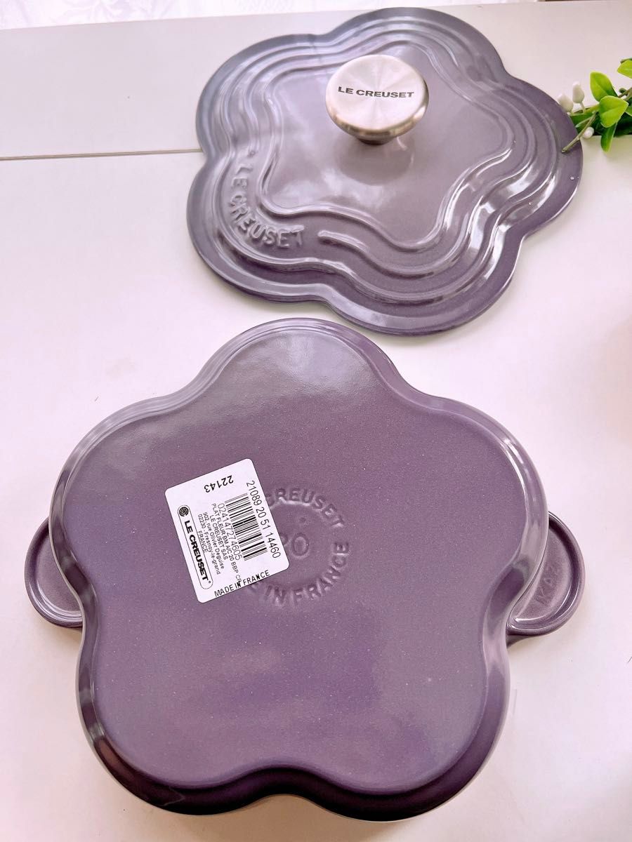 LE CREUSET】ル・クルーゼ プレート フルール フラワー 鍋 LE CREUSET】ル・クルーゼ プレート フルール フラワー 鍋