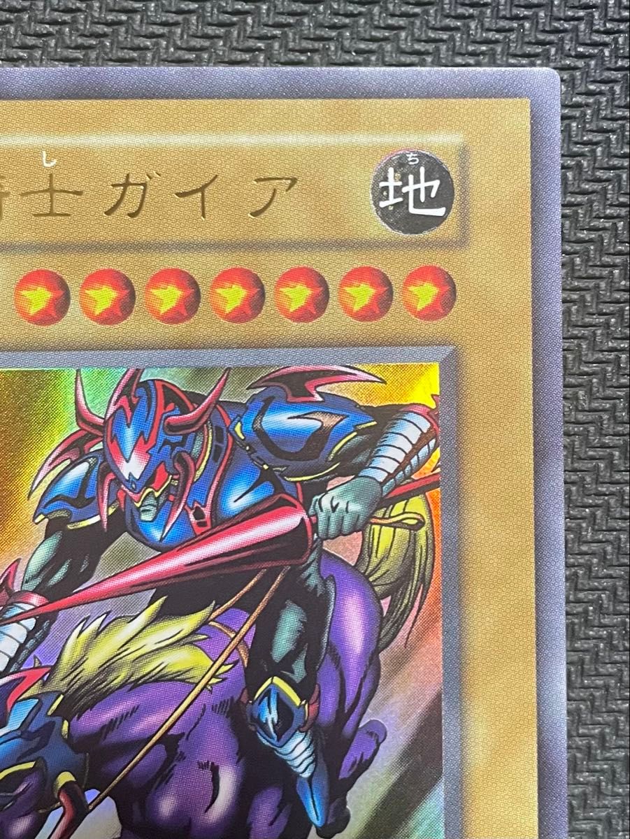 遊戯王 暗黒騎士ガイア ウルトラ 初期 復刻|Yahoo!フリマ(旧 遊戯王 暗黒騎士ガイア ウルトラ 初期 復刻|Yahoo!フリマ(旧