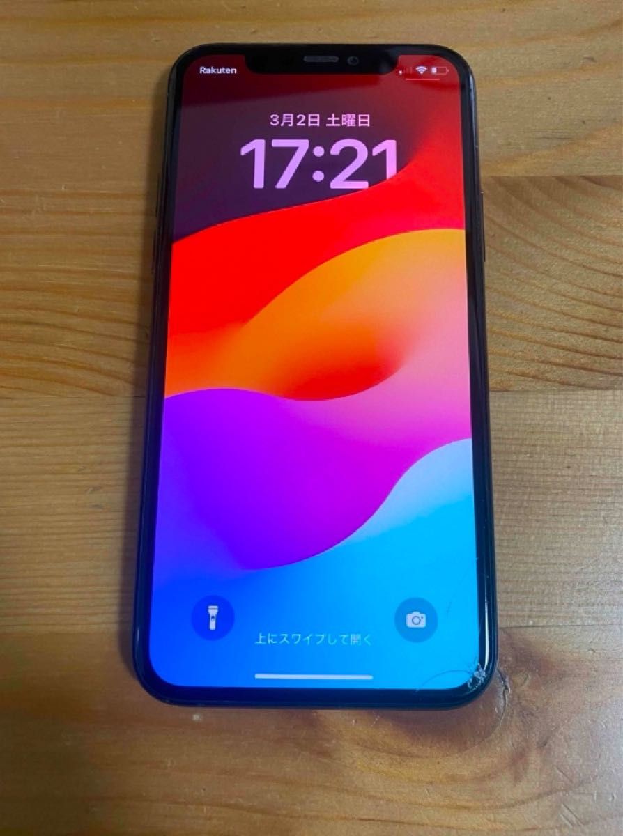 iPhone 11 pro 256GB SIMフリー Apple|Yahoo!フリマ(旧PayPay iPhone 11 pro 256GB SIMフリー Apple|Yahoo!フリマ(旧PayPay