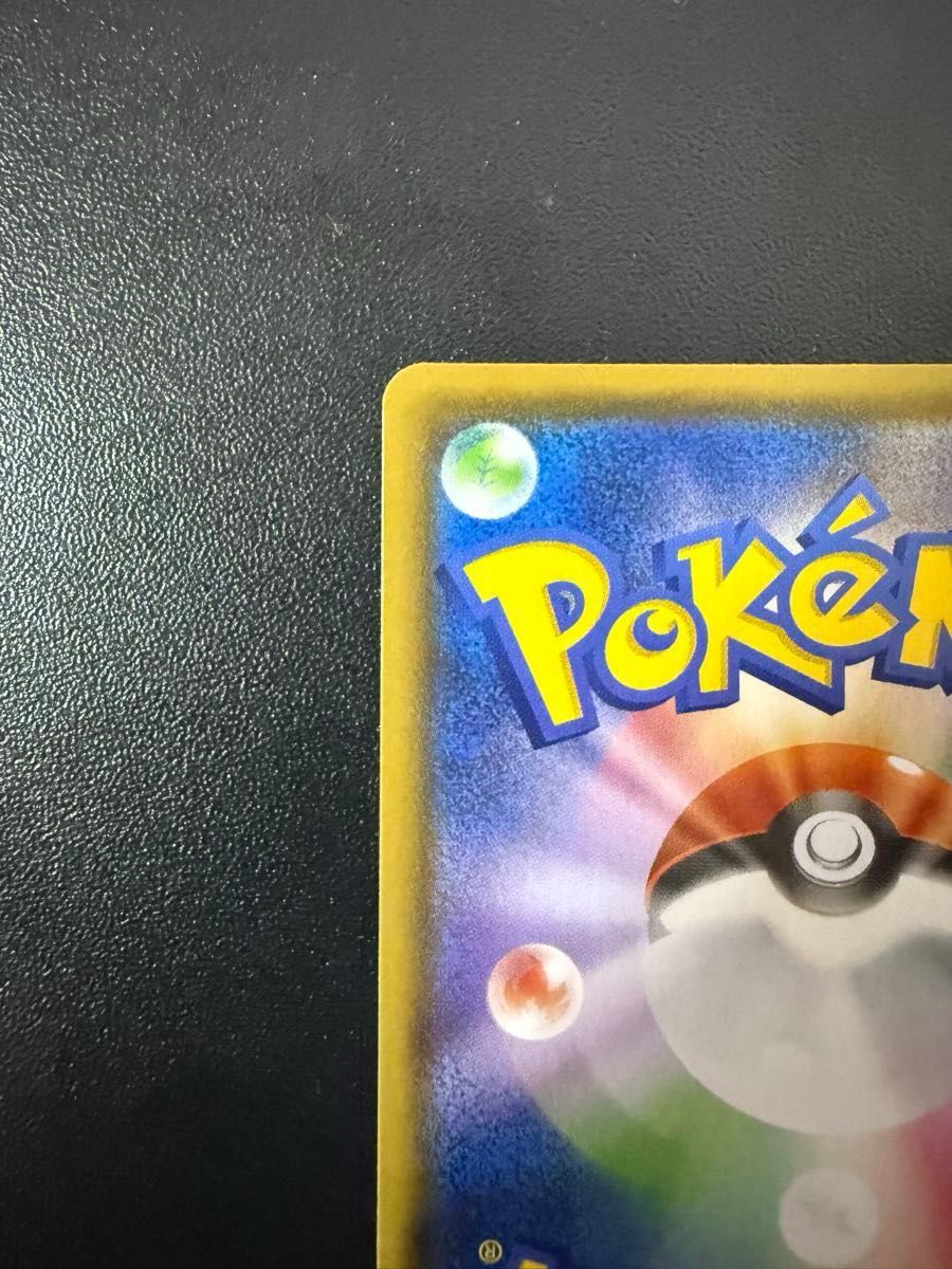 ポケモンカード グレイシアVMAX HR 091/069 s6a|Yahoo!フリマ ポケモンカード グレイシアVMAX HR 091/069 s6a|Yahoo!フリマ