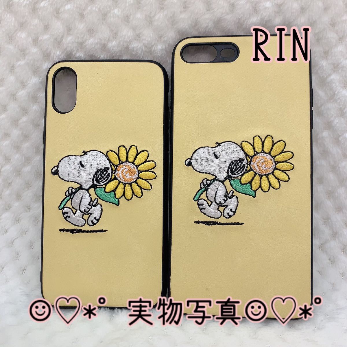 Paypayフリマ Iphoneケース 大人可愛 オシャレ 刺繍 向日葵 インスタ映え Paypayフリマ Iphoneケース 大人可愛 オシャレ 刺繍 向日葵 インスタ映え