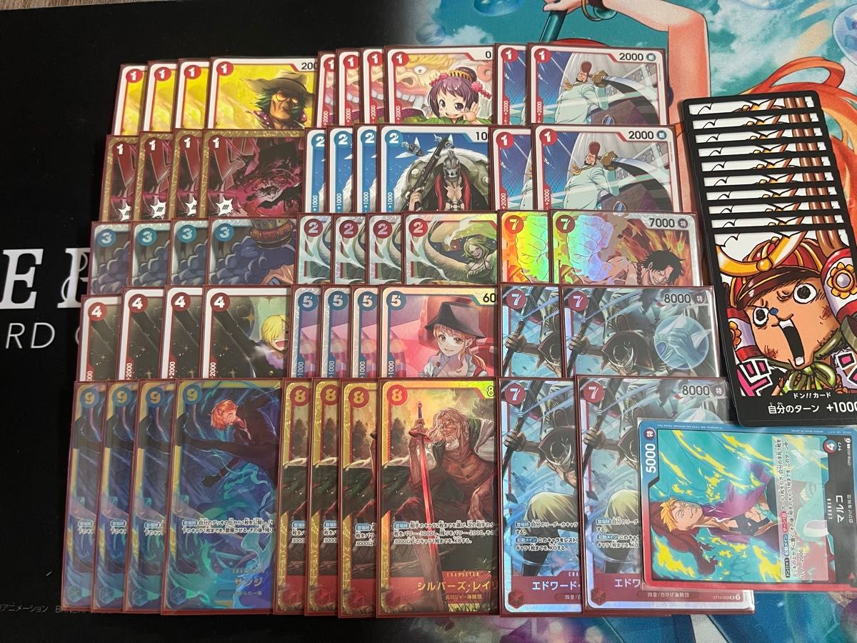 デッキ販売 赤青マルコ 優勝構築 ワンピースカード|Yahoo デッキ販売 赤青マルコ 優勝構築 ワンピースカード|Yahoo