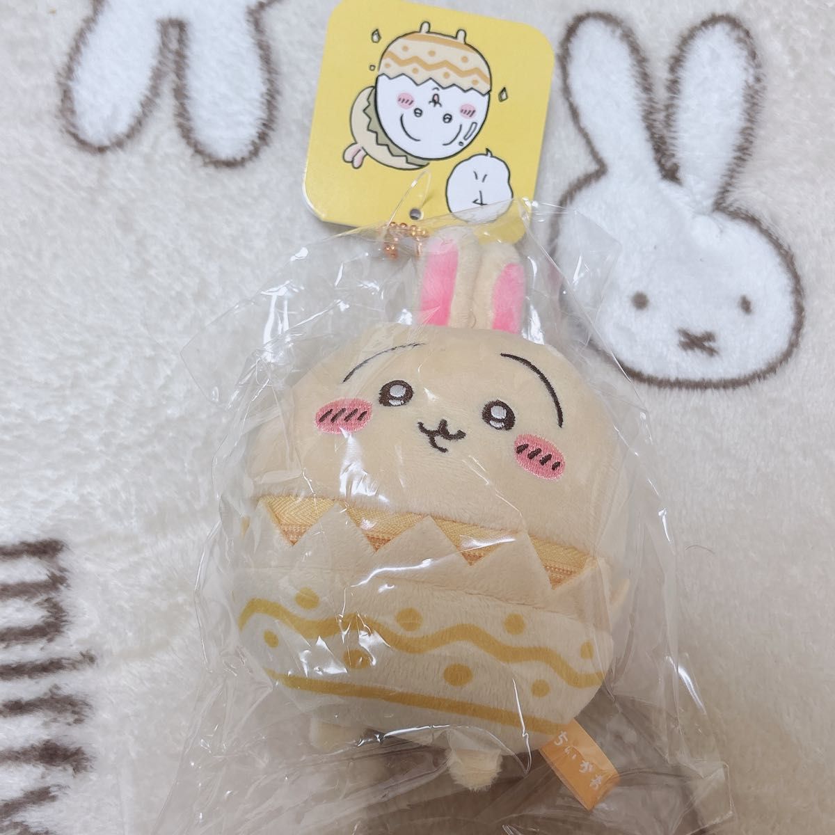 ちいかわ うさぎ そろそろイースターなマスコット 新品タグ付き ちいかわ うさぎ そろそろイースターなマスコット 新品タグ付き