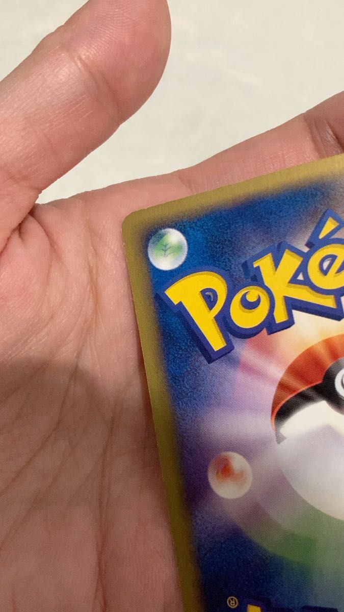 ポケモンカードe コダック 1ED