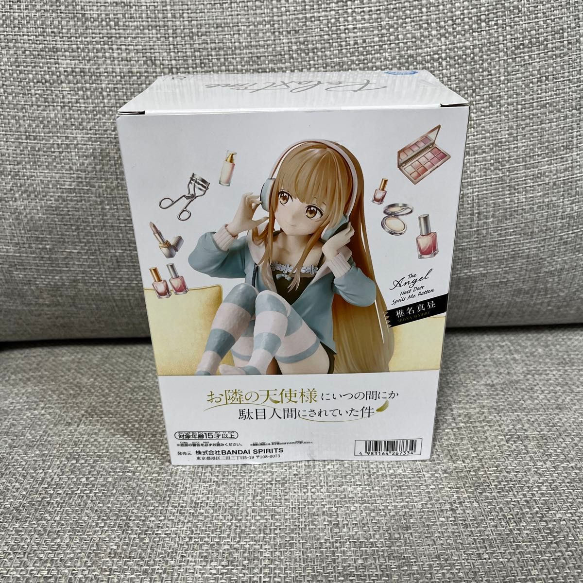 お隣の天使様にいつの間にか駄目人間にされていた件Relax time お隣の天使様にいつの間にか駄目人間にされていた件Relax time