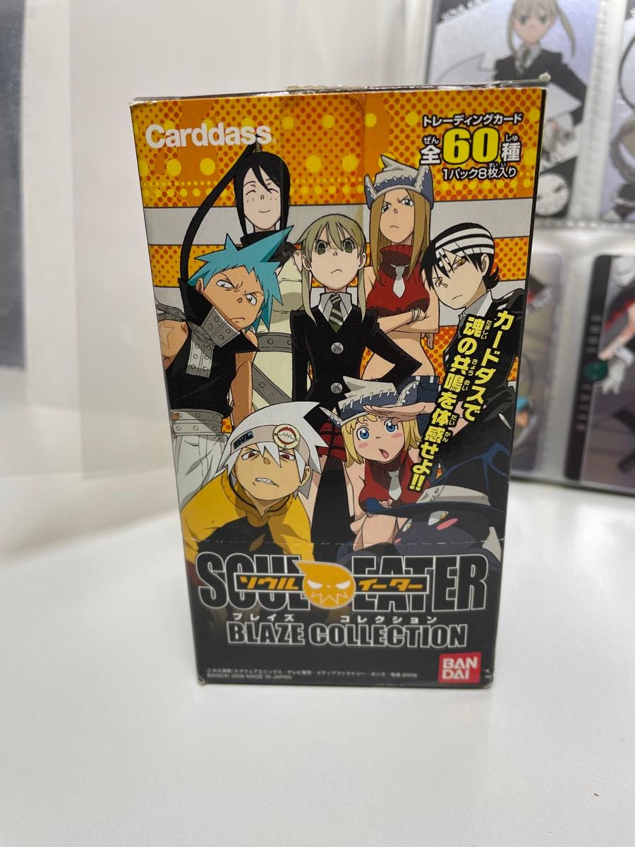カードダス SOUL EATER ブレイズコレクション 全60種フルコンプ カードダス SOUL EATER ブレイズコレクション 全60種フルコンプ