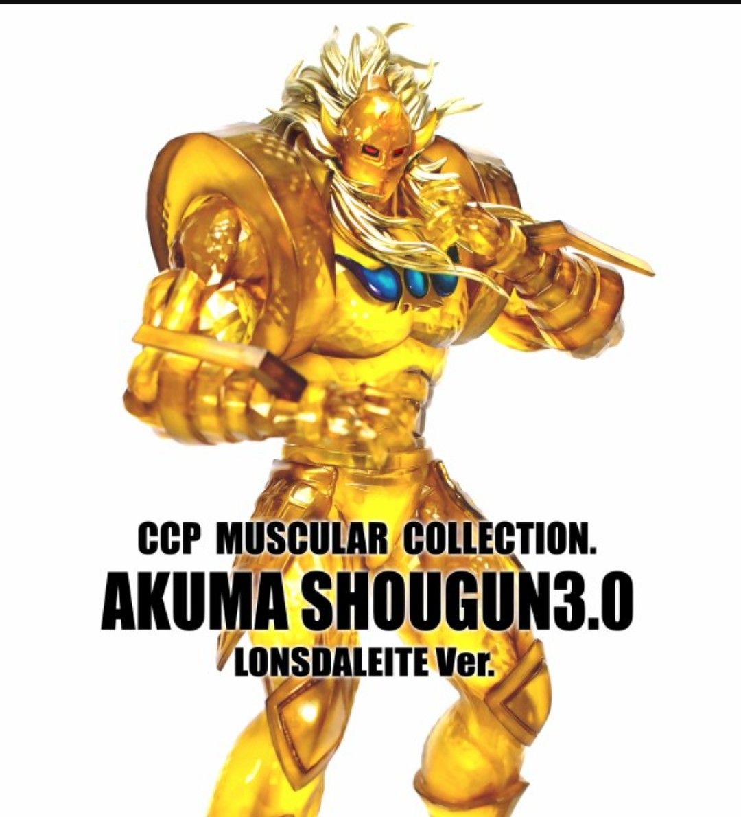 希少【新品未開封】 CCP Muscular Collection NO 50 悪魔将軍 3 希少【新品未開封】 CCP Muscular Collection NO 50 悪魔将軍 3