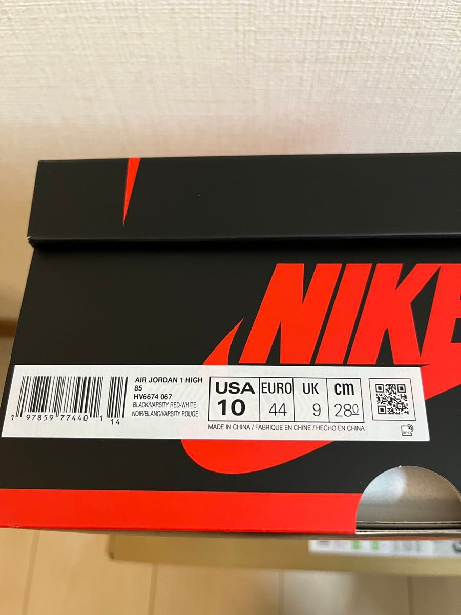 新品未使用 国内正規品 黒タグ NIKE AIR JORDAN HIGH 85 新品未使用 国内正規品 黒タグ NIKE AIR JORDAN HIGH 85