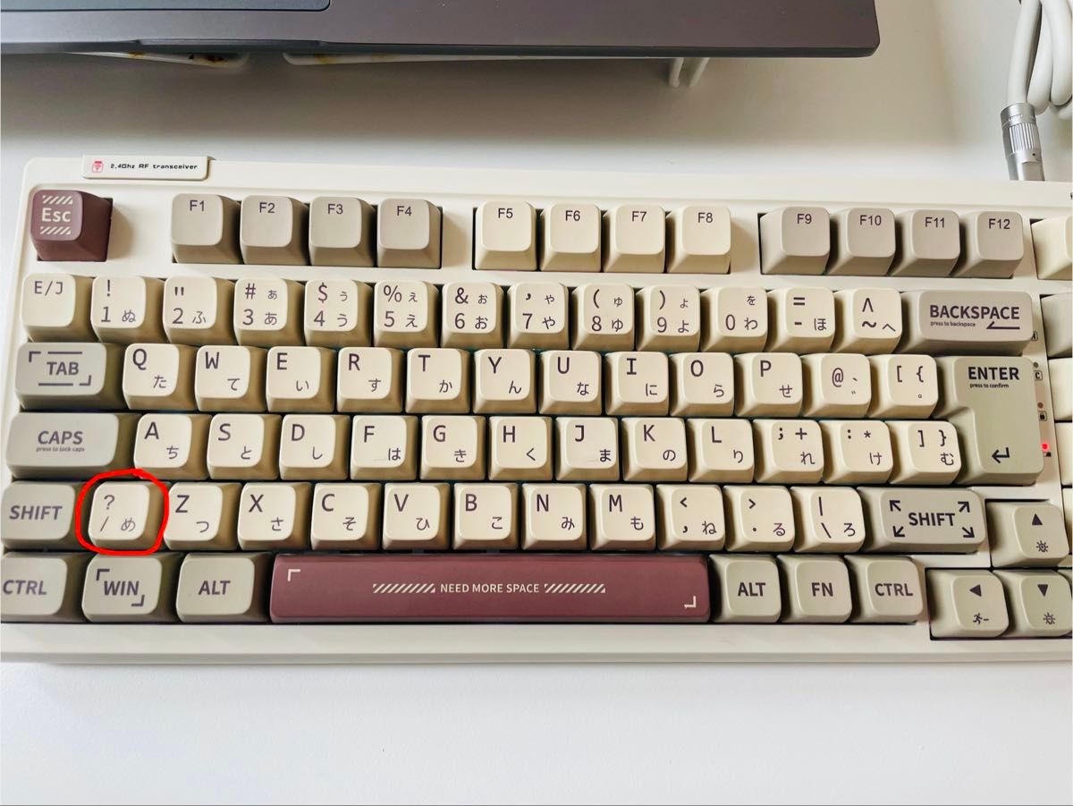 Epomaker RT100 メカニカルキーボード 日本語配列|Yahoo!フリマ Epomaker RT100 メカニカルキーボード 日本語配列|Yahoo!フリマ