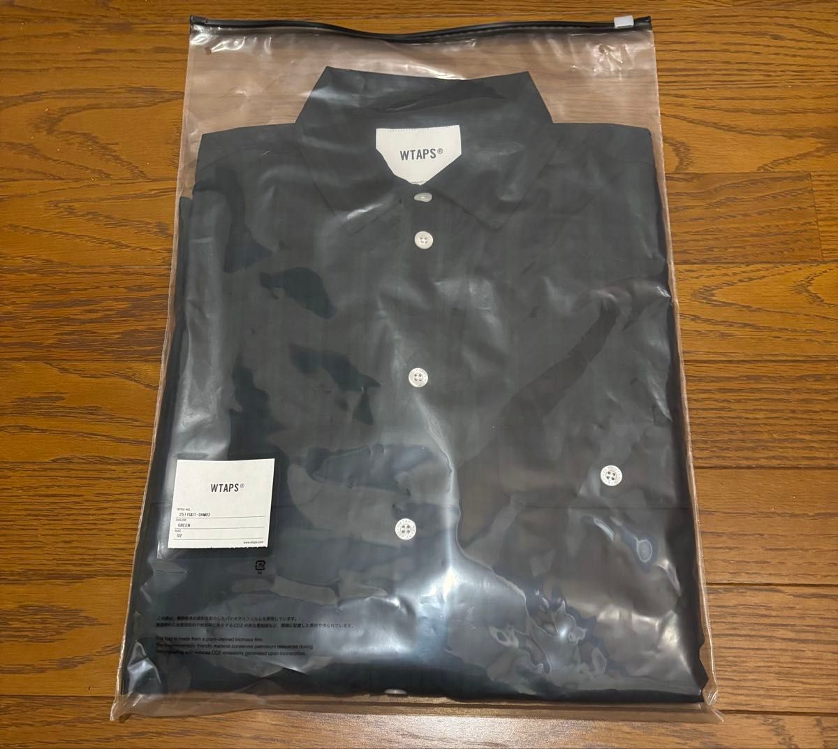 WTAPS Wcpo 01 LS Cotton Broadcloth Textile Green|Yahoo WTAPS Wcpo 01 LS Cotton Broadcloth Textile Green|Yahoo