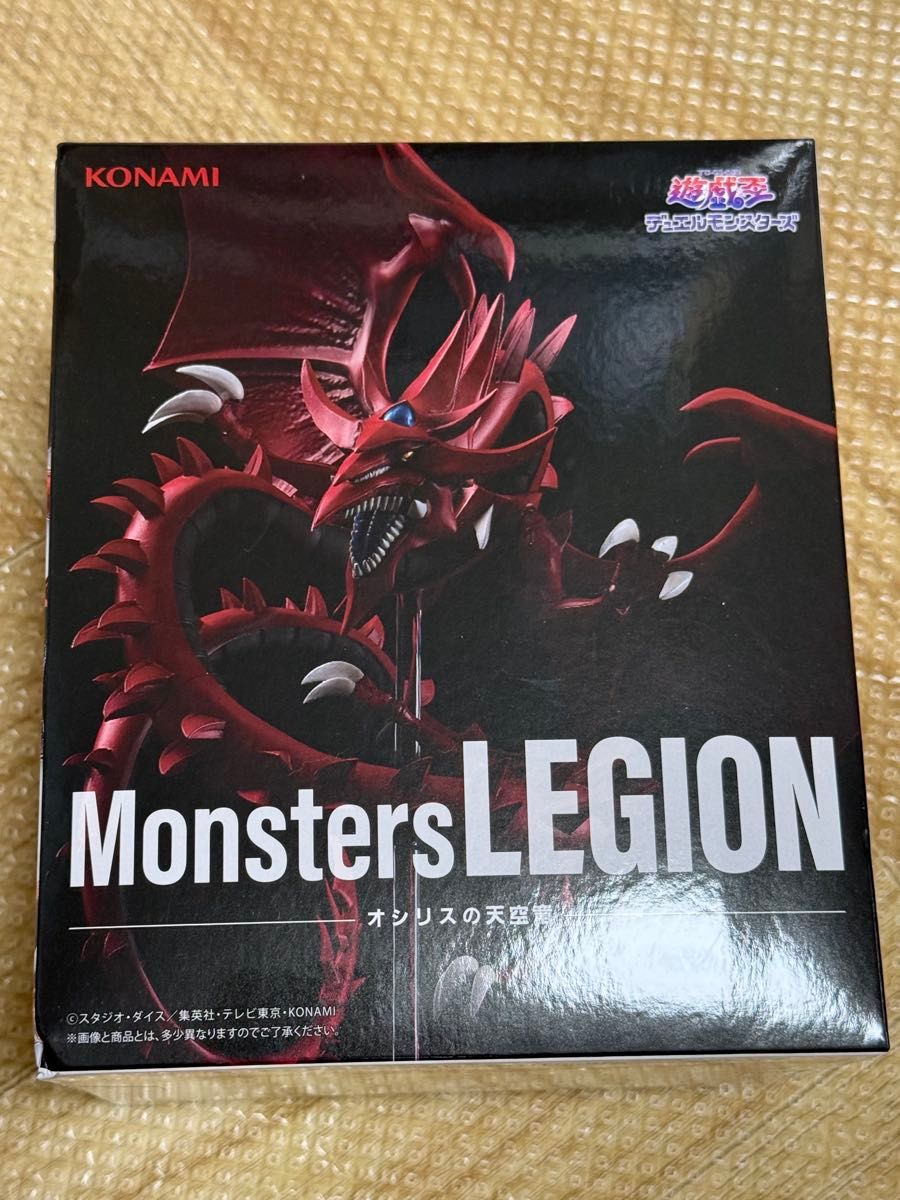 遊戯王 デュエルモンスターズ Monsters LEGION オシリスの天空竜 遊戯王 デュエルモンスターズ Monsters LEGION オシリスの天空竜