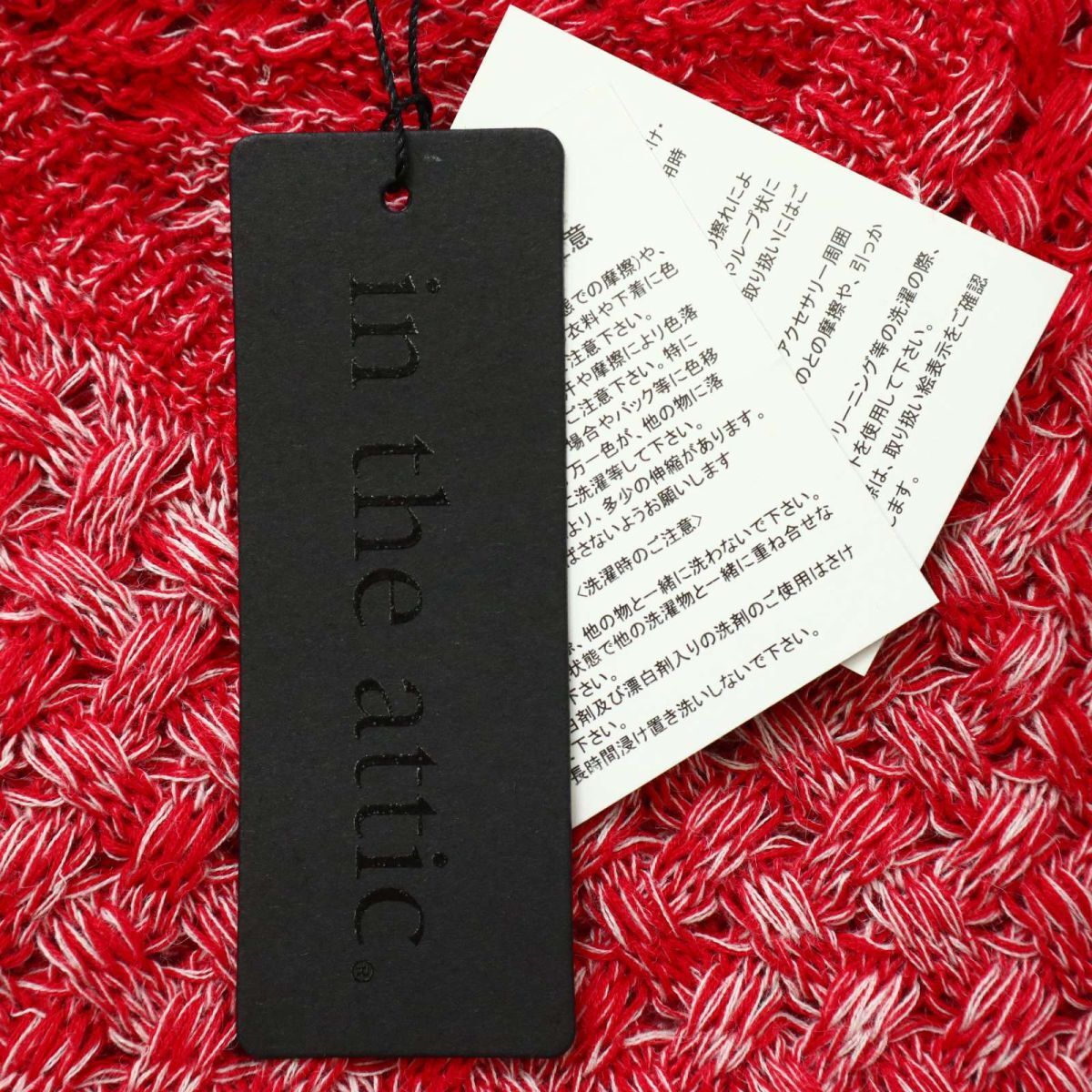 item_image_6