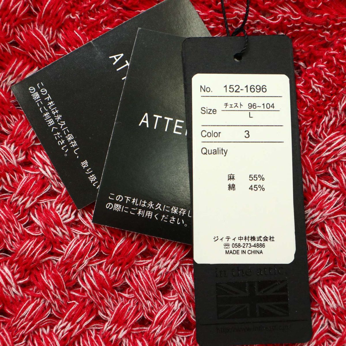 item_image_5