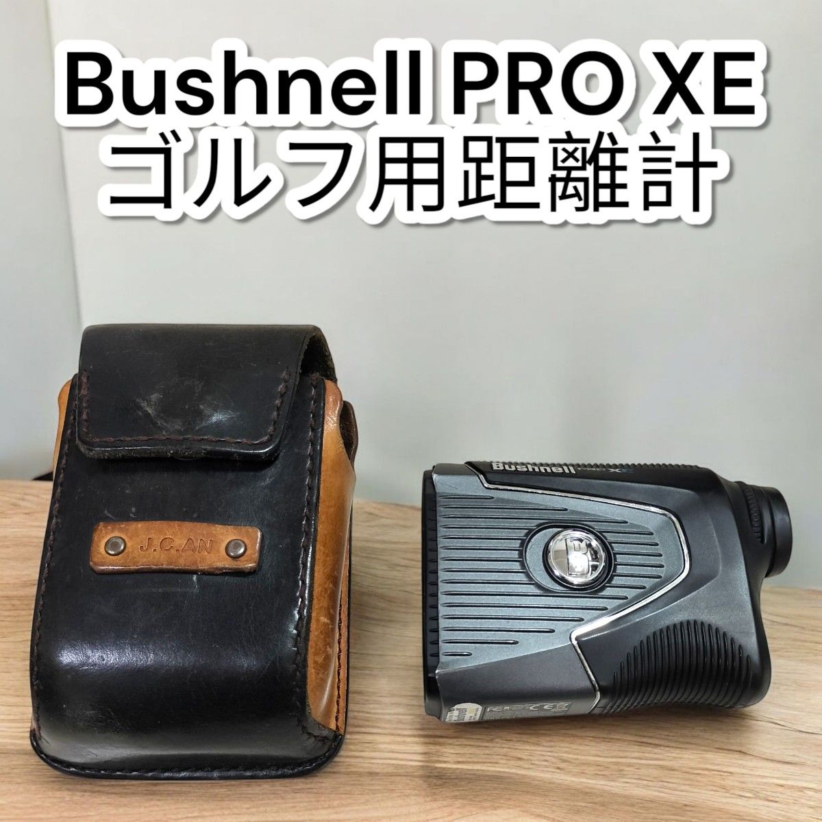 ブッシュネル ゴルフ用レーザー距離計 Bushnell PRO XE ニコン ブッシュネル ゴルフ用レーザー距離計 Bushnell PRO XE ニコン