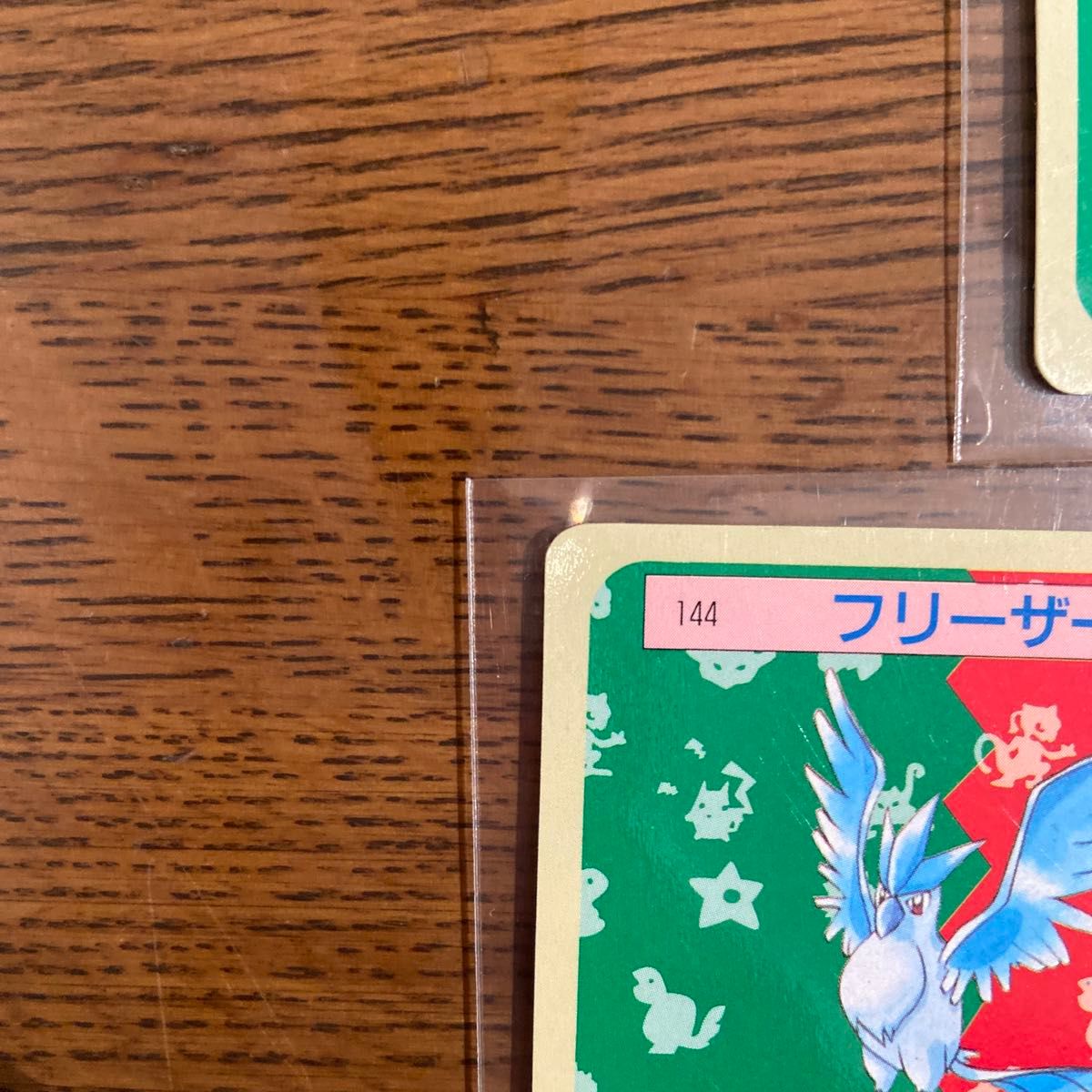 トップサン ポケモンカード サンダー ファイヤー フリーザー 裏 トップサン ポケモンカード サンダー ファイヤー フリーザー 裏