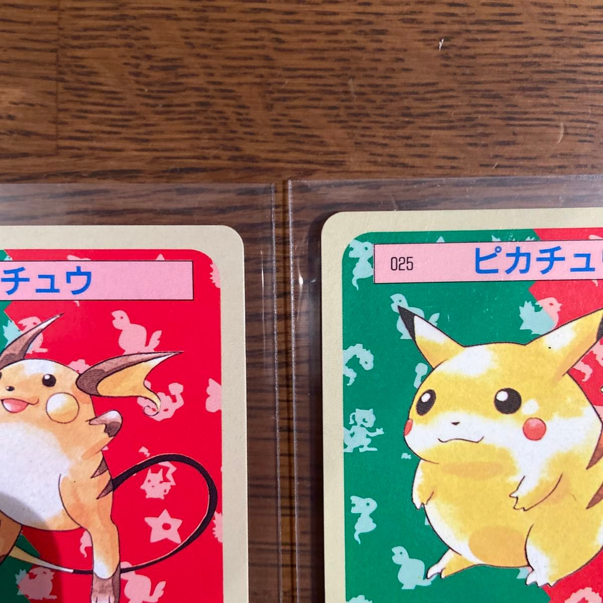 トップサン ポケモンカード 裏青 ピカチュウ ライチュウ|Yahoo トップサン ポケモンカード 裏青 ピカチュウ ライチュウ|Yahoo