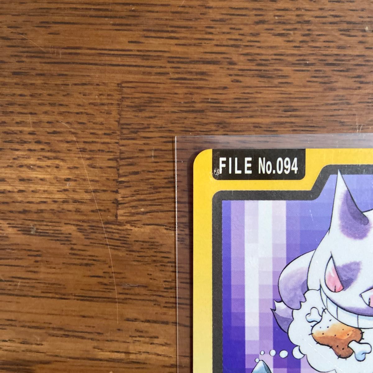 ポケモンカードダス ゲンガー ゴース ゴースト 当時物|Yahoo ポケモンカードダス ゲンガー ゴース ゴースト 当時物|Yahoo