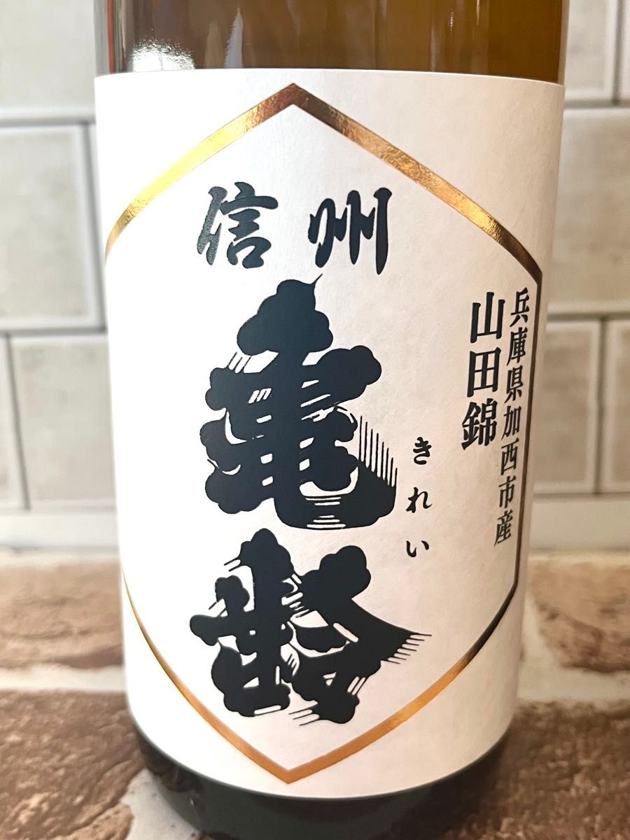 信州亀齢 稲倉の棚田 ひとごこち 蔵元限定酒山田錦 純米吟醸酒2 信州亀齢 稲倉の棚田 ひとごこち 蔵元限定酒山田錦 純米吟醸酒2