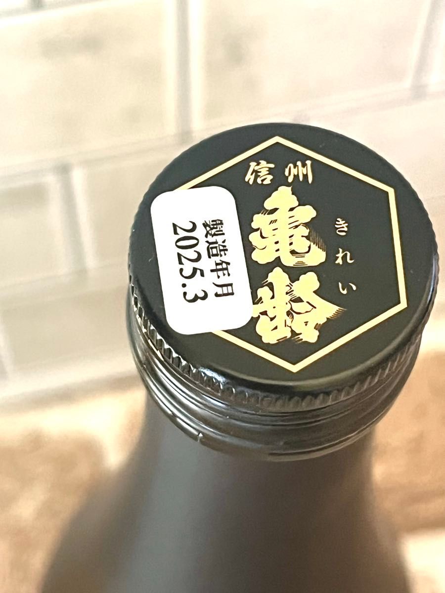 信州亀齢 稲倉の棚田 ひとごこち 蔵元限定酒山田錦 純米吟醸酒2 信州亀齢 稲倉の棚田 ひとごこち 蔵元限定酒山田錦 純米吟醸酒2