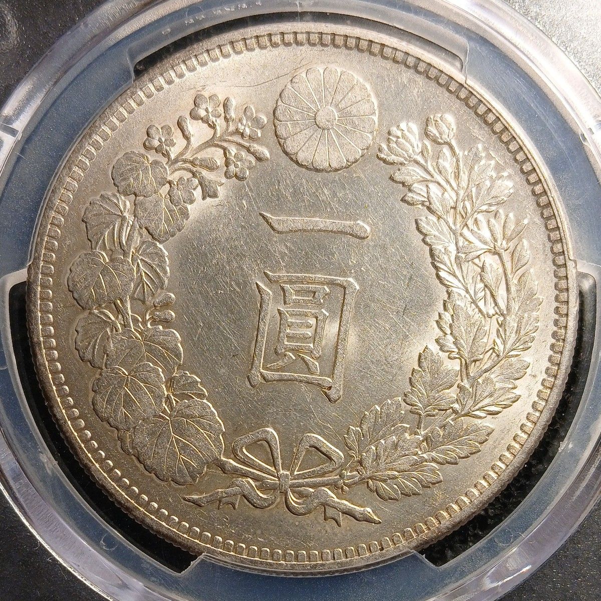 PCGS MS62 明治27年 新1円銀貨 未使用品-|Yahoo!フリマ(旧 PCGS MS62 明治27年 新1円銀貨 未使用品-|Yahoo!フリマ(旧