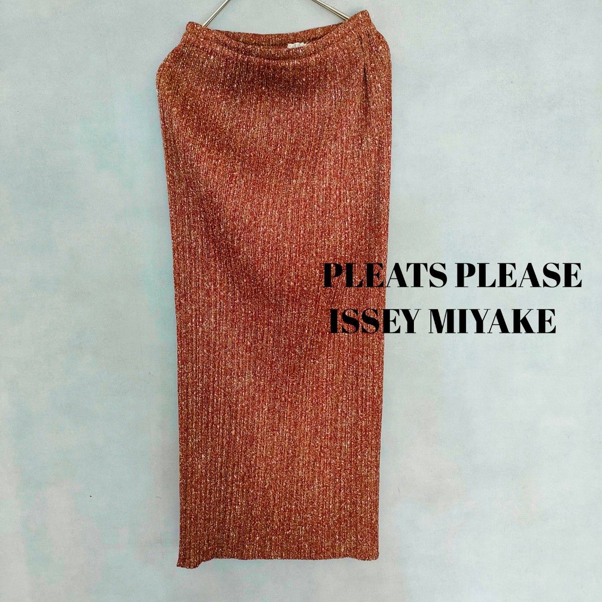 美品 PLEATS PLEASE ISSEY MIYAKE ロングスカート|Yahoo!フリマ 美品 PLEATS PLEASE ISSEY MIYAKE ロングスカート|Yahoo!フリマ
