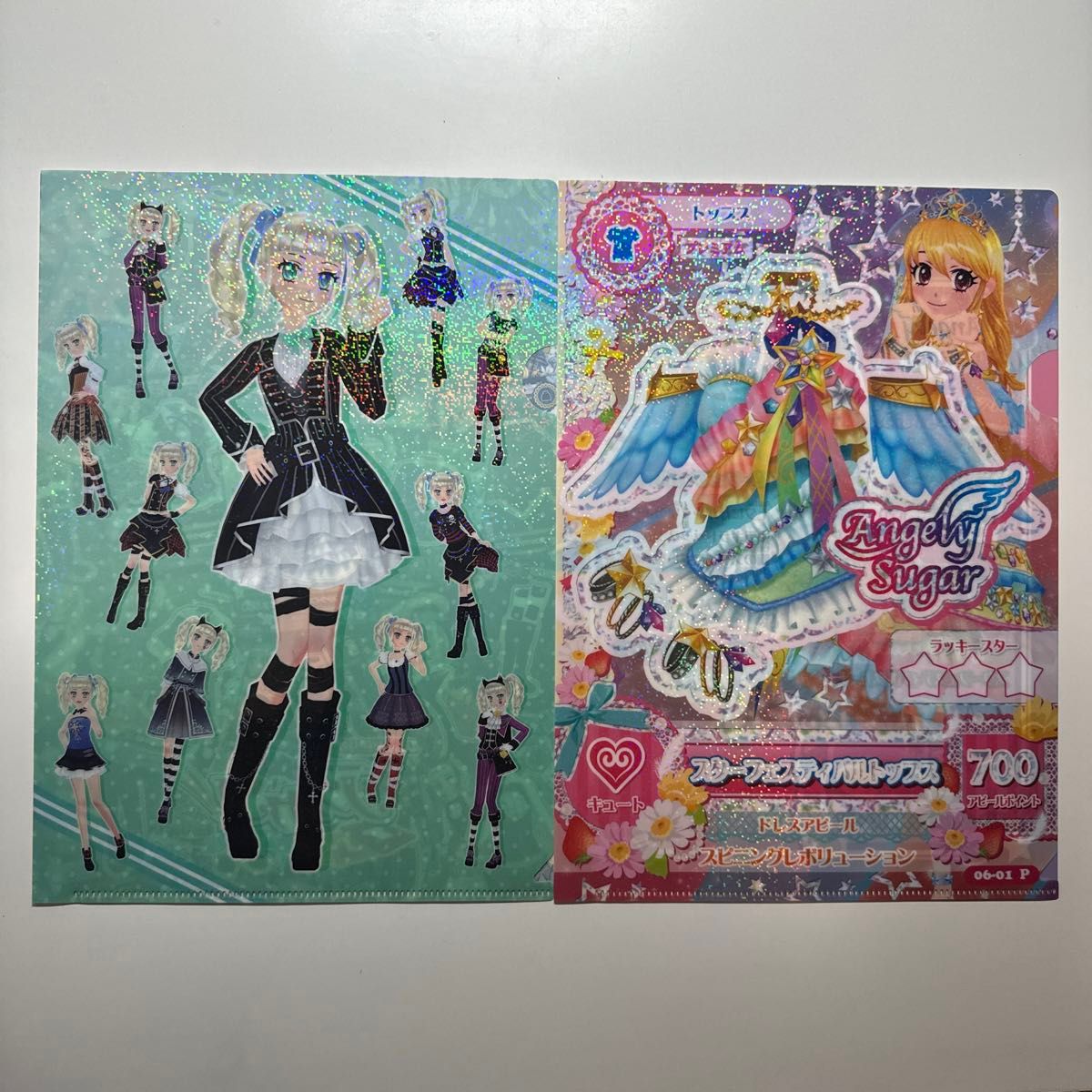 アイカツ ファイル ガチャガチャ コンプリート スタースェスティバル アイカツ クリアファイルコレクション ガチャ 8種コンプリート