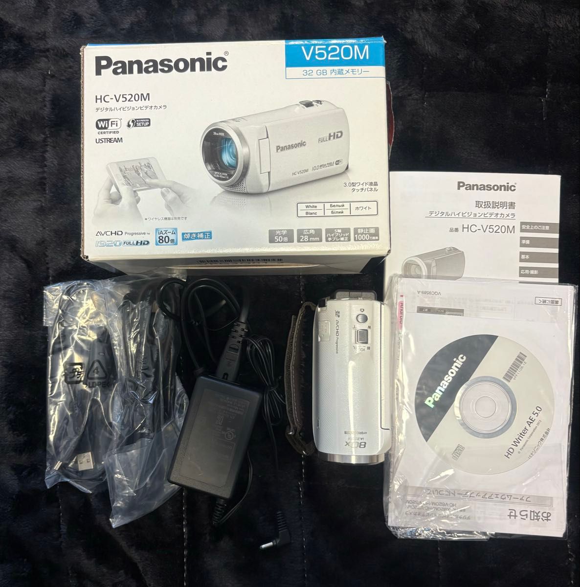 Panasonic/パナソニック/HC-V520M/三脚付き/ビデオカメラ|Yahoo Panasonic/パナソニック/HC-V520M/三脚付き/ビデオカメラ|Yahoo