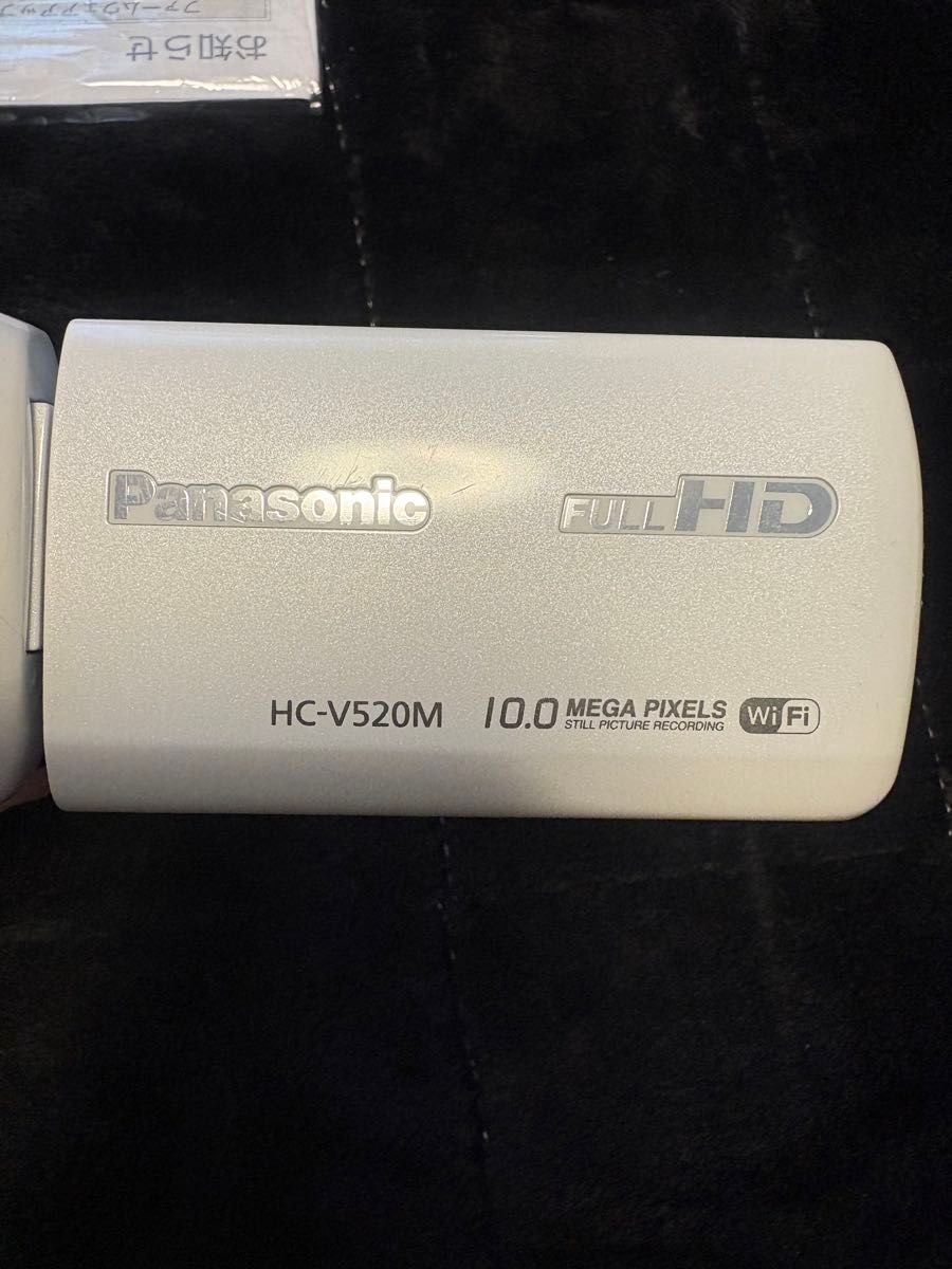 Panasonic/パナソニック/HC-V520M/三脚付き/ビデオカメラ|Yahoo Panasonic/パナソニック/HC-V520M/三脚付き/ビデオカメラ|Yahoo