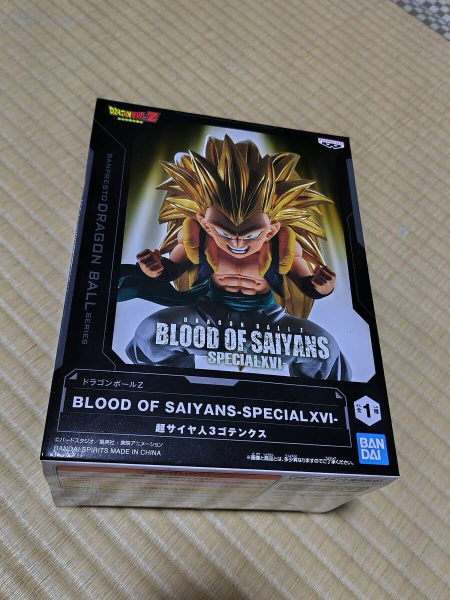 新品未開封 BLOOD OF SAIYANS SPECIAL XVI ドラゴンボールZ 超 新品未開封 BLOOD OF SAIYANS SPECIAL XVI ドラゴンボールZ 超