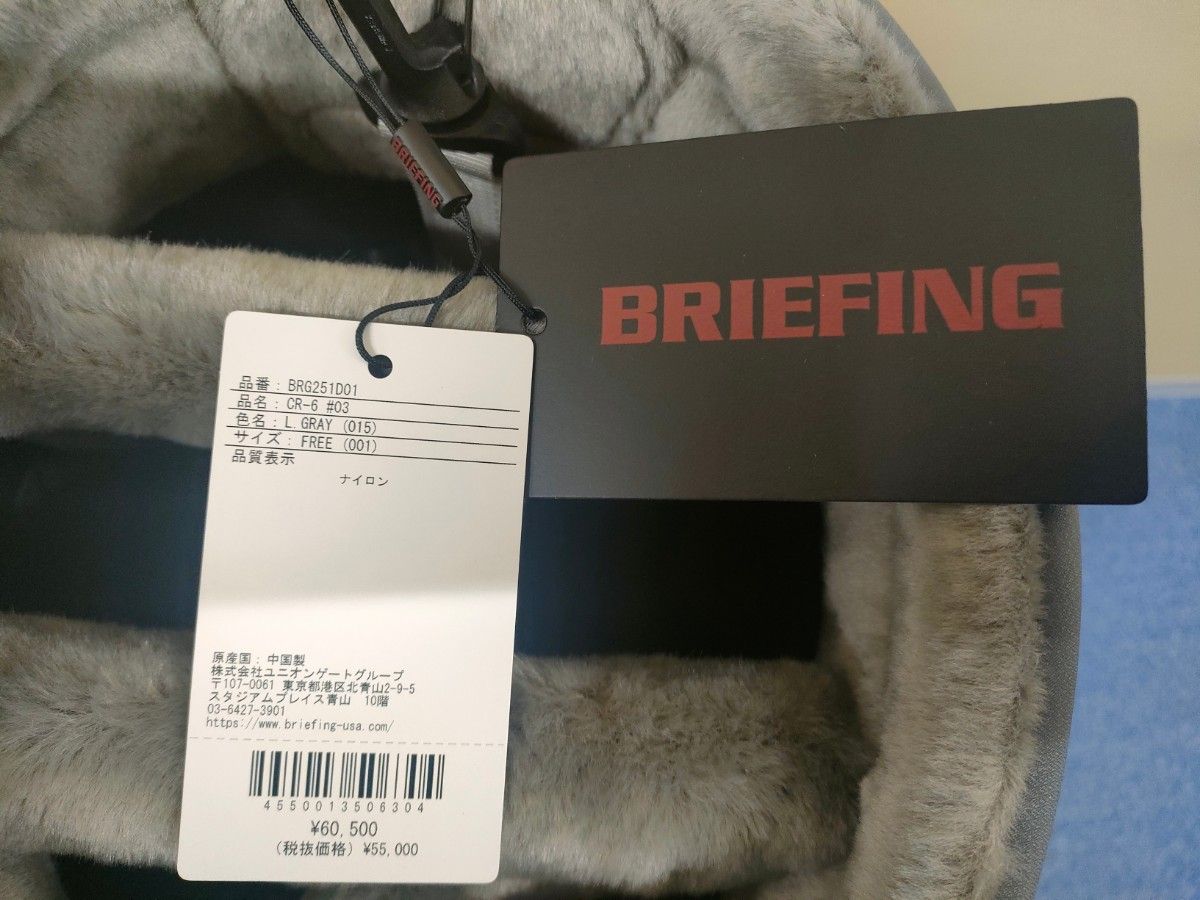 BRIEFING ブリーフィング ゴルフ キャディバッグ CR-6 #03 BRIEFING ブリーフィング ゴルフ キャディバッグ CR-6 #03