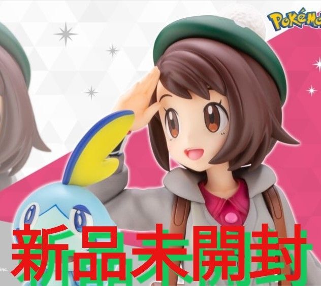 新品未開封】ユウリ with メッソン ポケモン剣盾 フィギュア 新品未開封】ユウリ with メッソン ポケモン剣盾 フィギュア