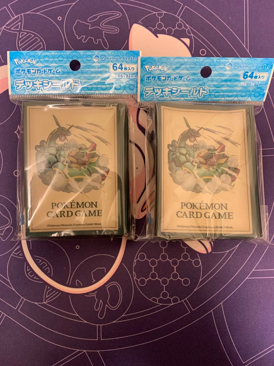 レックウザ ポケモンカードゲーム デッキシールド 2個セット レックウザ ポケモンカードゲーム デッキシールド 2個セット