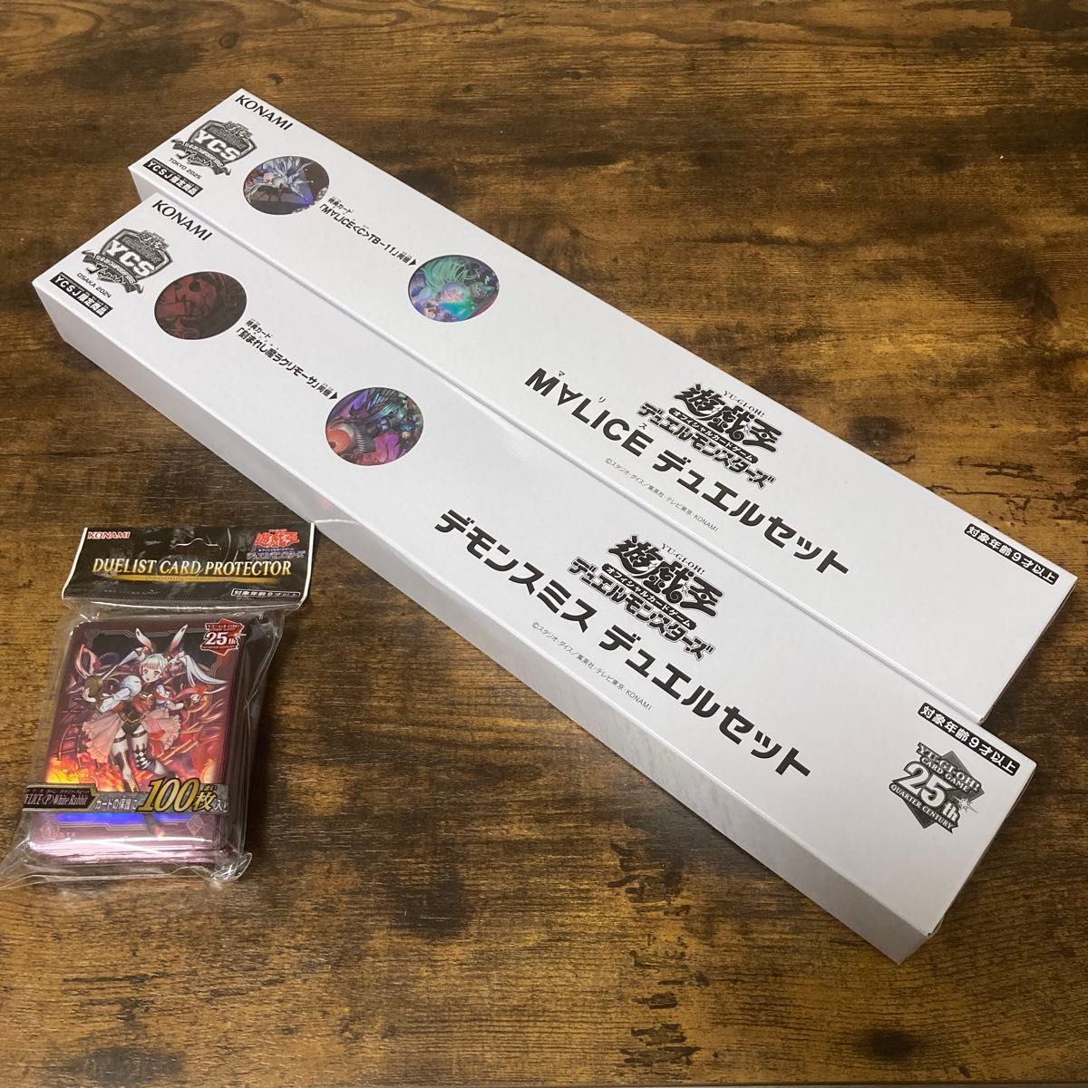 遊戯王】「M∀LICE」「デモンスミス」デュエルセット+「M∀LICE 遊戯王】「M∀LICE」「デモンスミス」デュエルセット+「M∀LICE