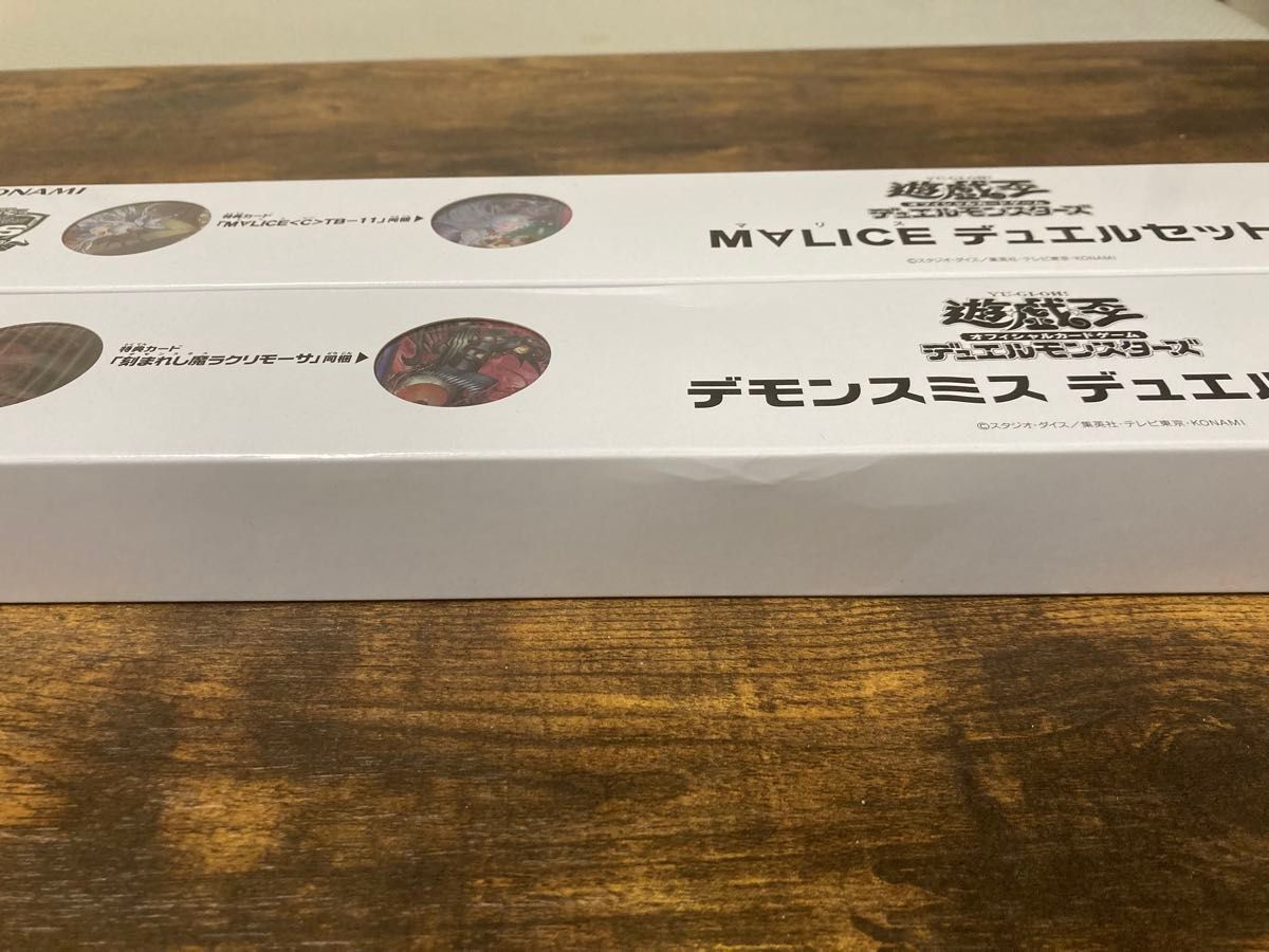 遊戯王】「M∀LICE」「デモンスミス」デュエルセット+「M∀LICE 遊戯王】「M∀LICE」「デモンスミス」デュエルセット+「M∀LICE