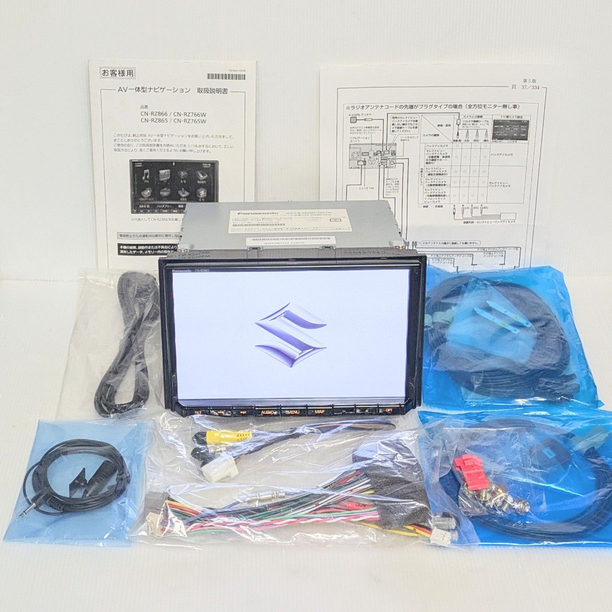 美品最新版2025年度版地図データ スズキ純正8型 Panasonic CN 美品最新版2025年度版地図データ スズキ純正8型 Panasonic CN