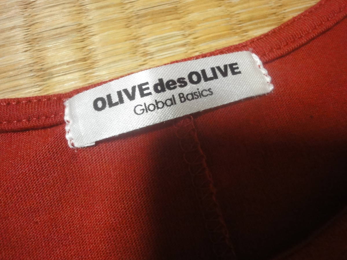  unused OLIVE des OLIVE olive *te* olive easy embroidery short sleeves cut and sewn F