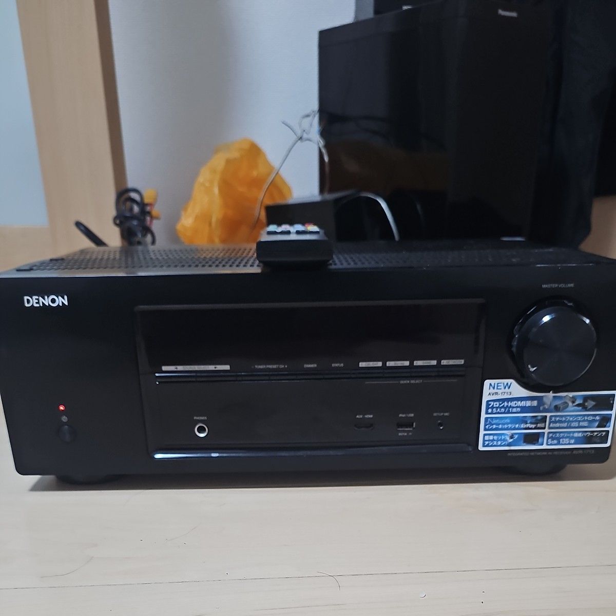 DENON AVアンプ AVR-1713|Yahoo!フリマ(旧PayPayフリマ) DENON AVアンプ AVR-1713|Yahoo!フリマ(旧PayPayフリマ)