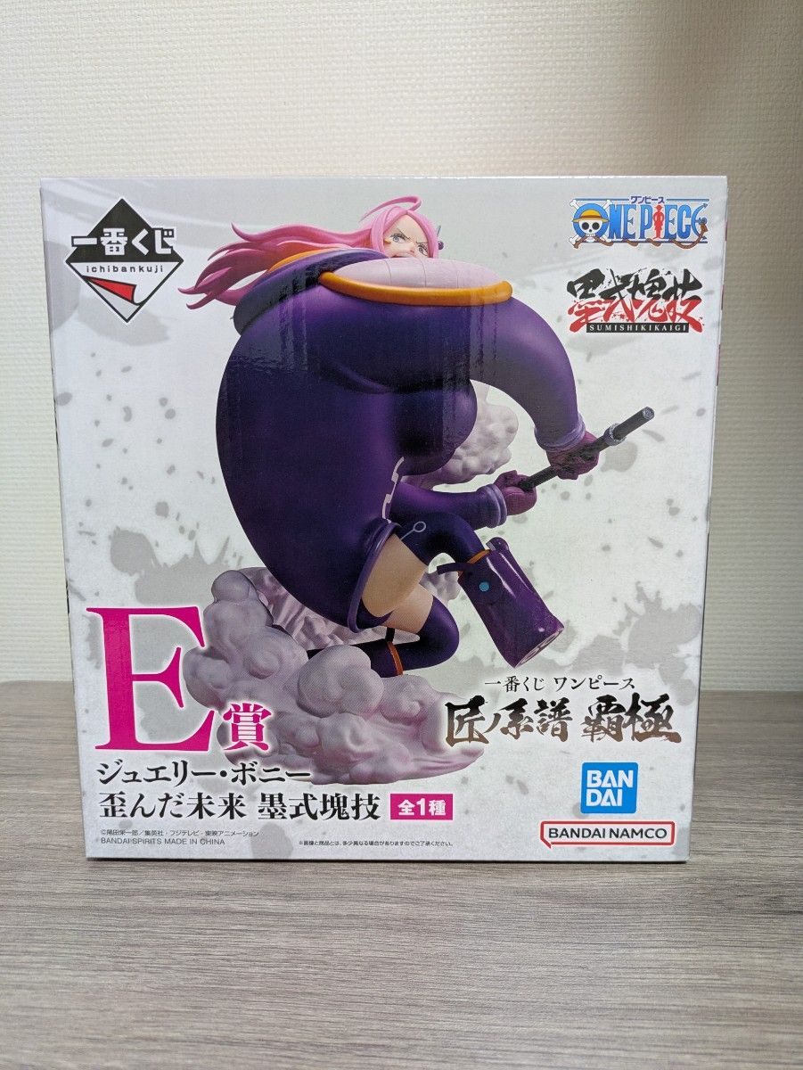 匠ノ系譜の新品・未使用品・中古品|Yahoo!フリマ(旧PayPayフリマ) 匠ノ系譜の新品・未使用品・中古品|Yahoo!フリマ(旧PayPayフリマ)