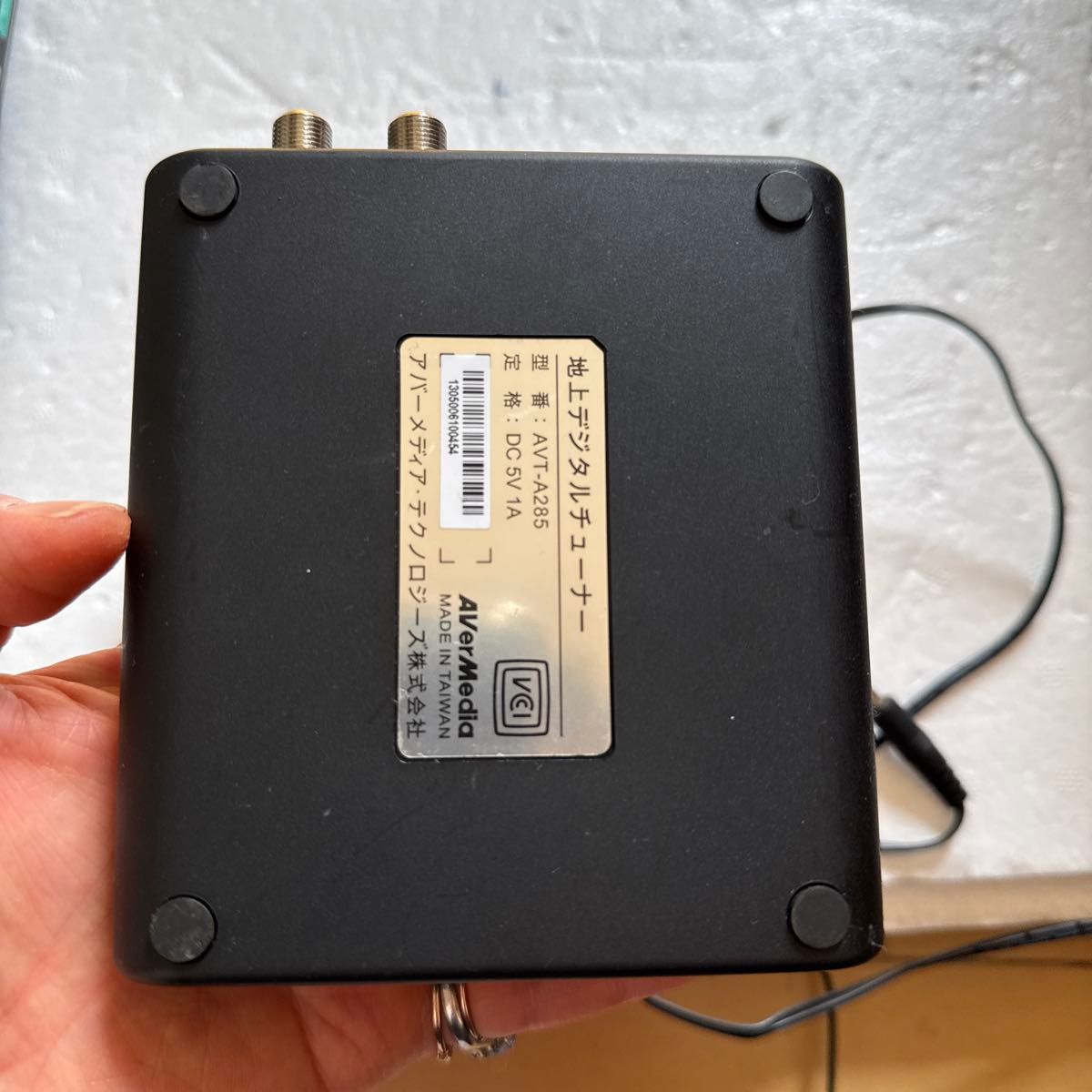 ジャンク品 /詳細は不明です)AVerMedia AVT-A285/miniB-CAS地上 ジャンク品 /詳細は不明です)AVerMedia AVT-A285/miniB-CAS地上