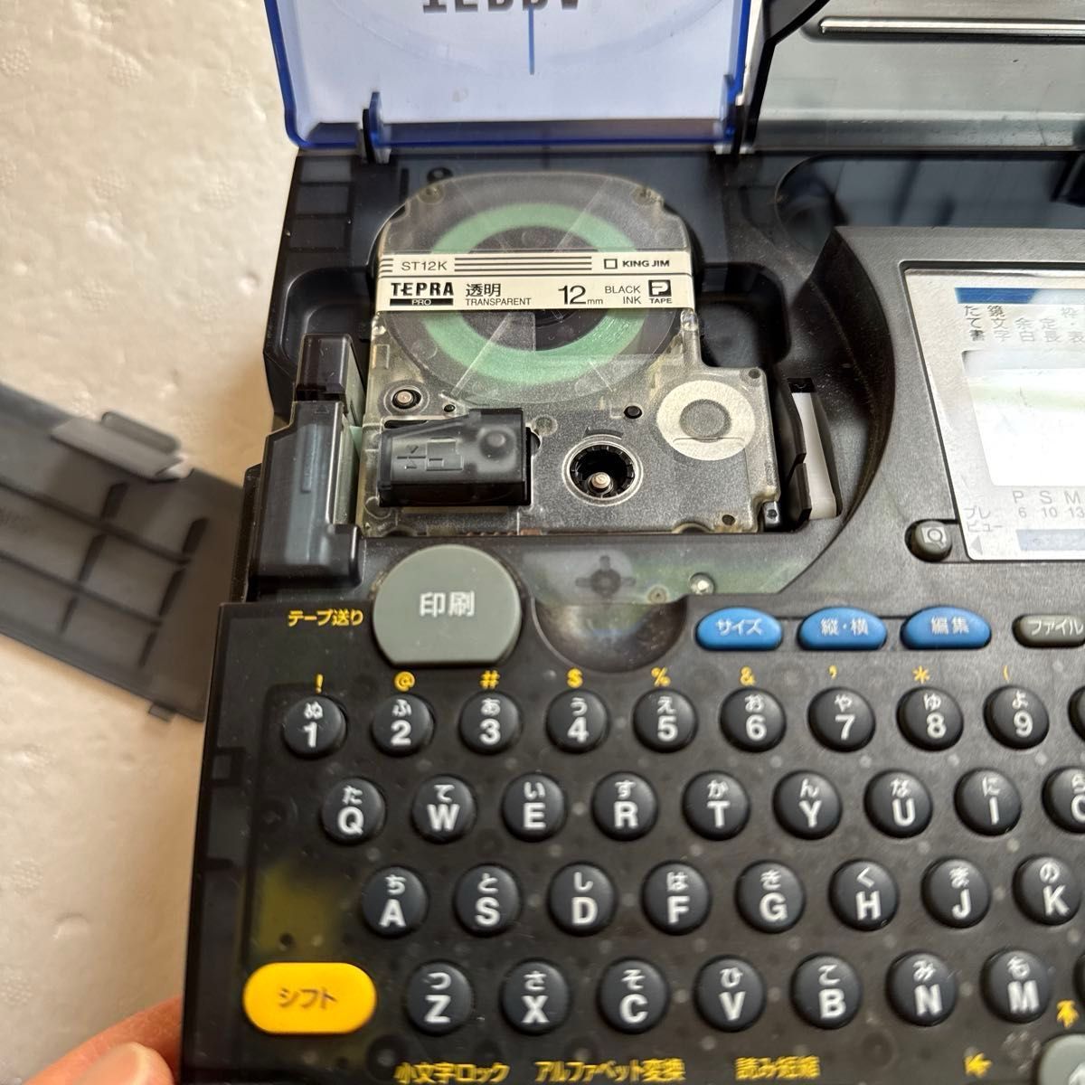 中古 TEPRA PRO ラベルライター SR210(詳細は不明です) (動作 中古 TEPRA PRO ラベルライター SR210(詳細は不明です) (動作