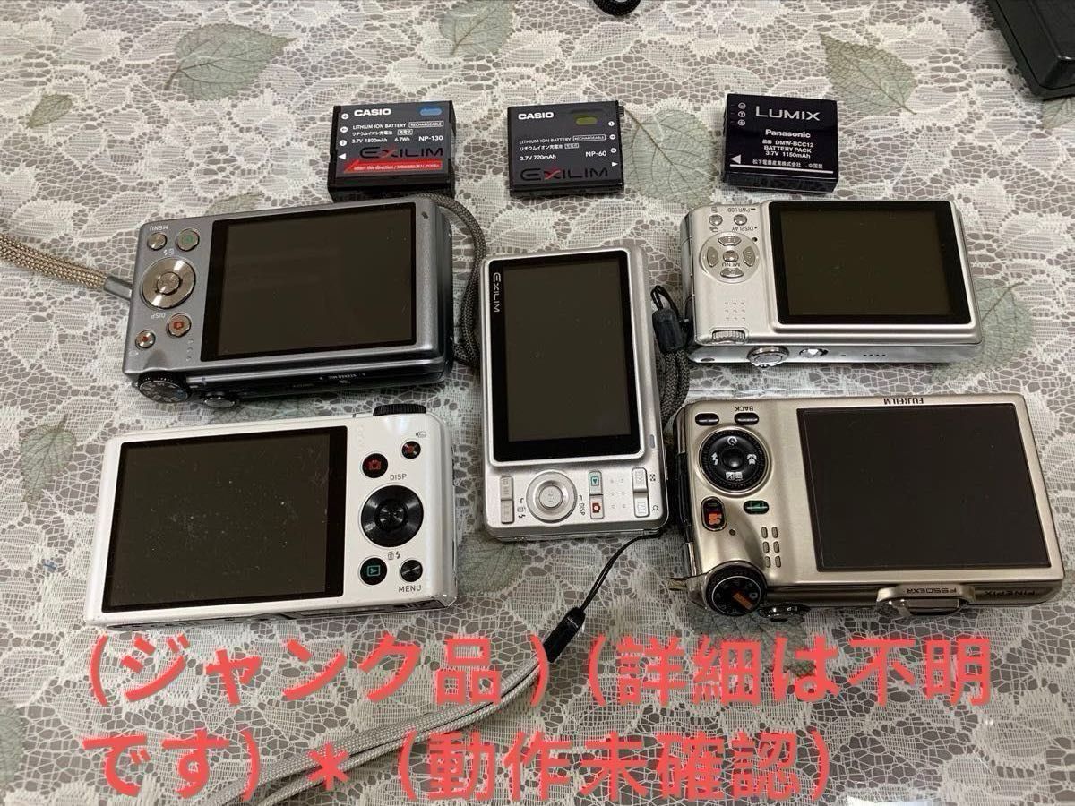 Panasonic DMC-FX9/Canon EX-Z9 EX-ZR400 EX-ZR200/FUJIFILM Panasonic DMC-FX9/Canon EX-Z9 EX-ZR400 EX-ZR200/FUJIFILM