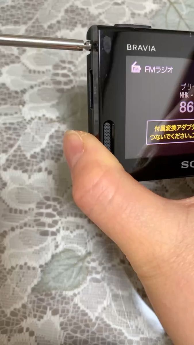 (ジャンク品 )(詳細は不明です)中古 SONY XDV-D500 (現状品)(バッテリーの状態不明です)