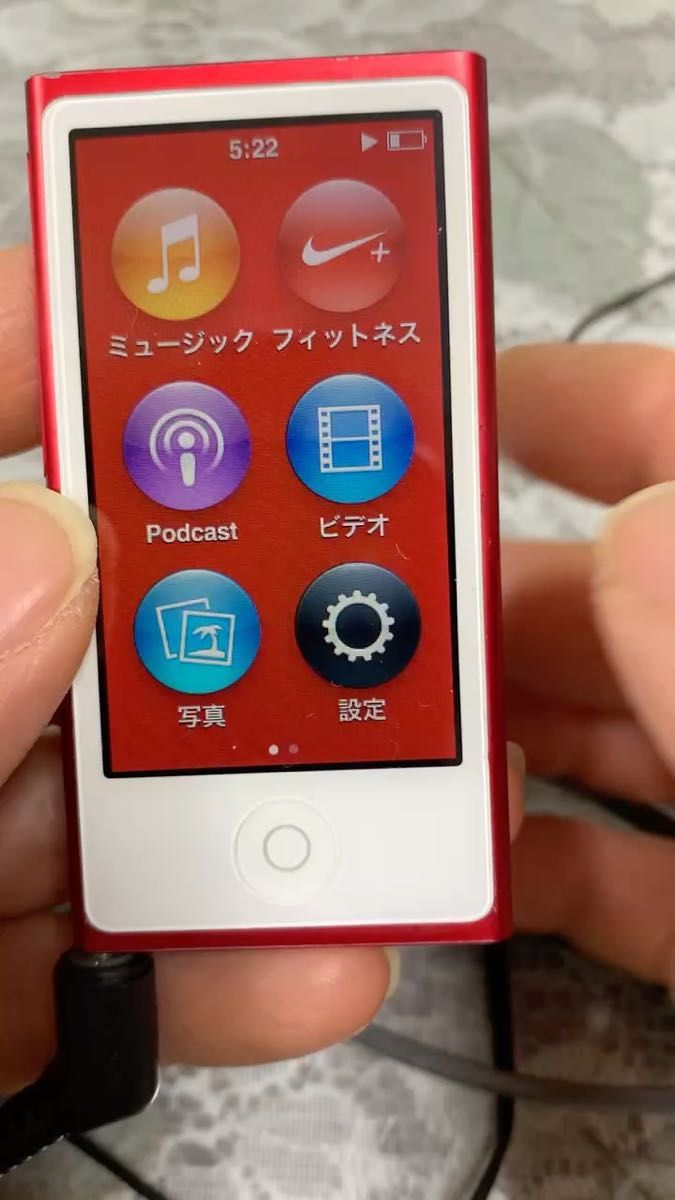 (ジャンク品 )(詳細は不明です)*(動作未確認)iPod A1446(バッテリーの状態不明です)