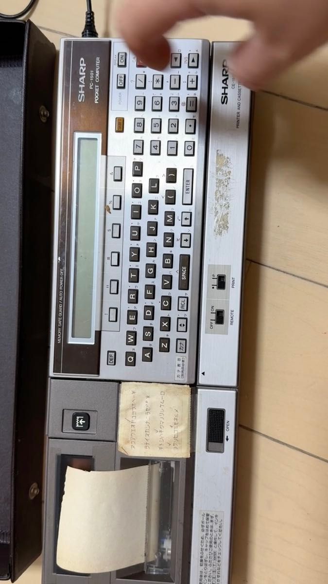 (ジャンク品 )(詳細は不明です)*(動作未確認) SHARP PC-1501