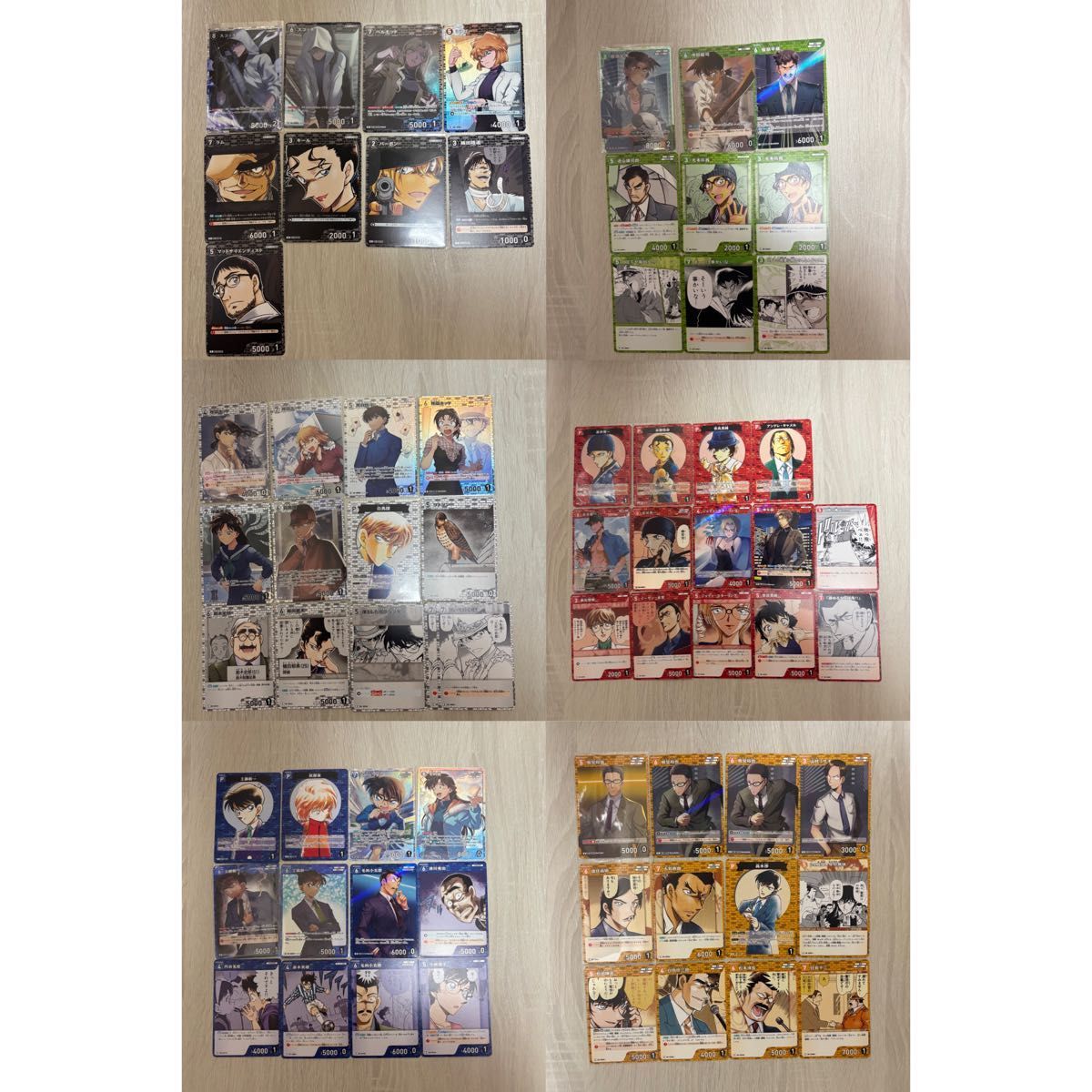名探偵コナン コナンカード TCG 信義の絆/黒影の襲来/西と東の 名探偵コナン コナンカード TCG 信義の絆/黒影の襲来/西と東の