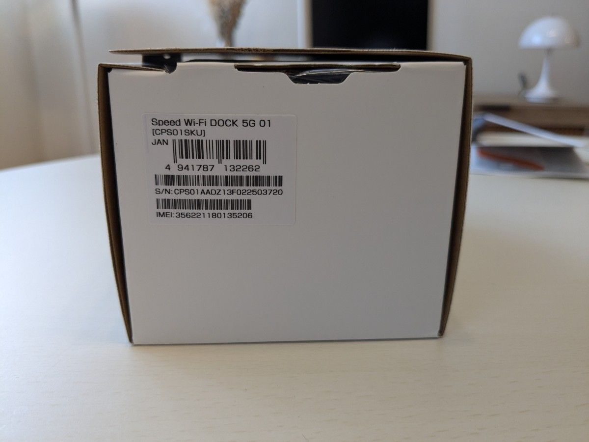 Speed Wi-Fi DOCK 5G 01 未使用|Yahoo!フリマ(旧PayPayフリマ) Speed Wi-Fi DOCK 5G 01 未使用|Yahoo!フリマ(旧PayPayフリマ)