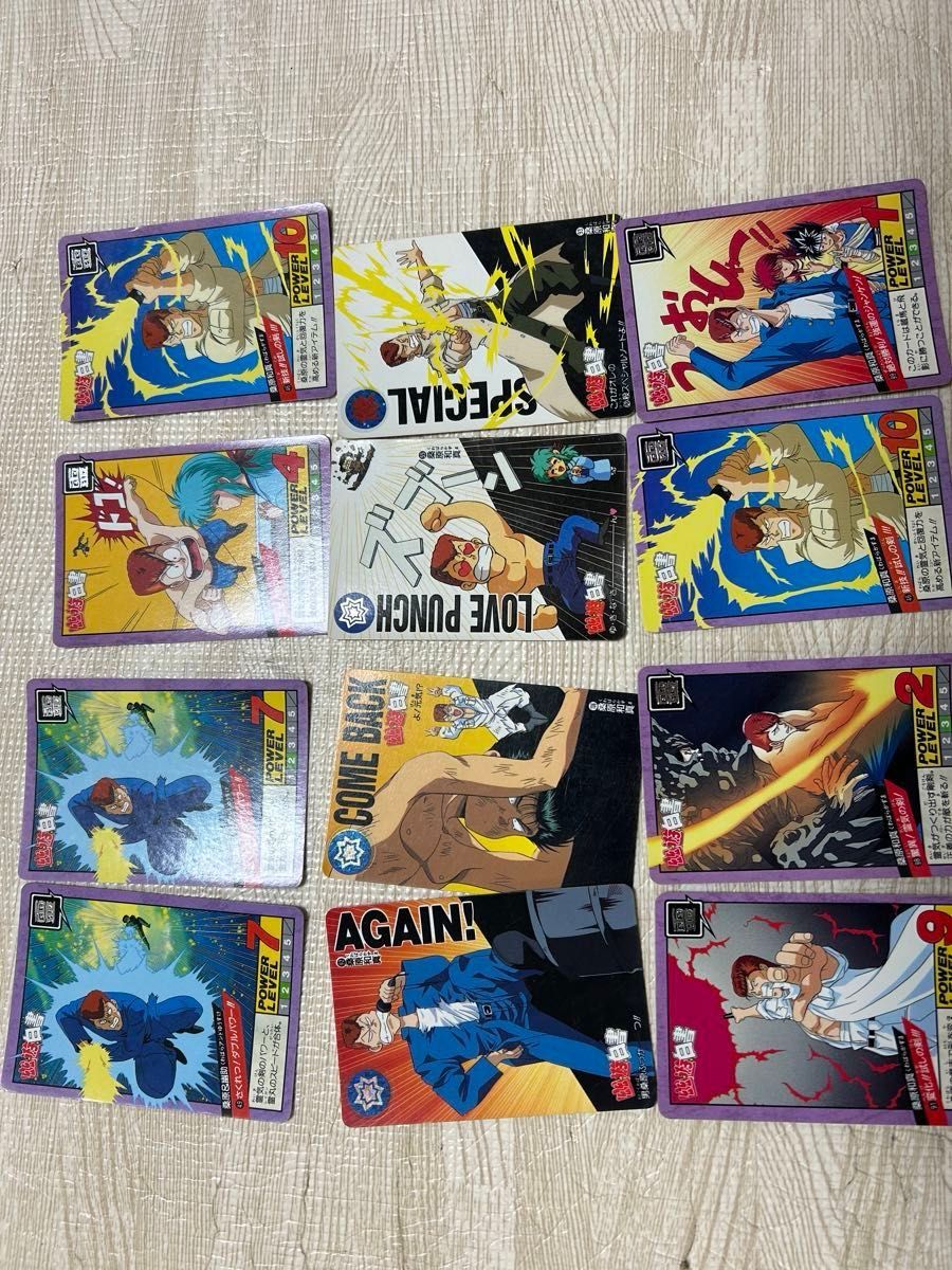 幽遊白書 カード まとめ売り|Yahoo!フリマ(旧PayPayフリマ) 幽遊白書 カード まとめ売り|Yahoo!フリマ(旧PayPayフリマ)